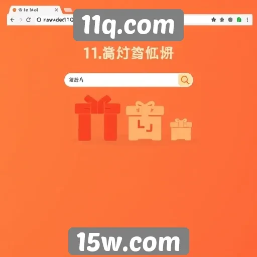 Novas funcionalidades implementadas no site 11q.com